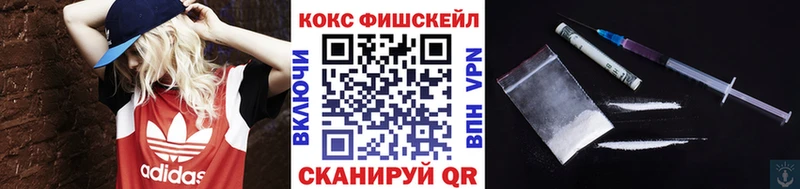 COCAIN Колумбийский  KRAKEN маркетплейс  Балабаново 