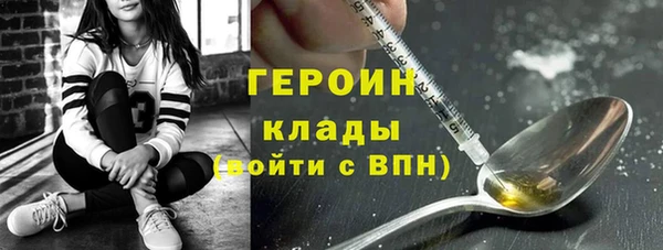 скорость mdpv Богданович