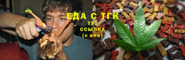 молекула духа Покров
