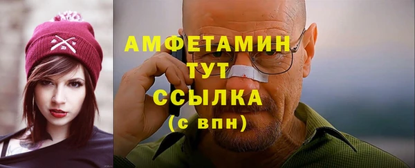 кокаин колумбия Богородск