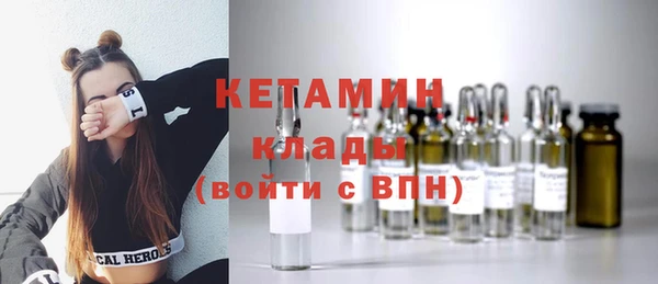 скорость mdpv Богданович