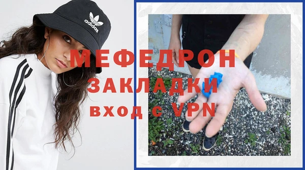 кокаин колумбия Богородск