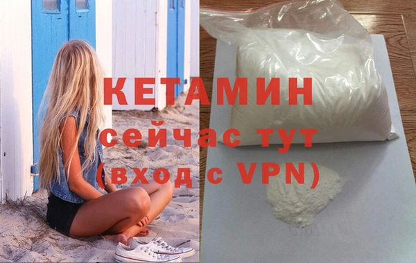 скорость mdpv Богданович