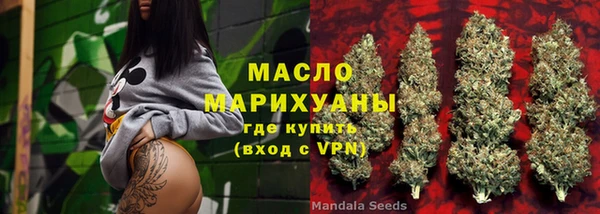гидропоника Белоозёрский