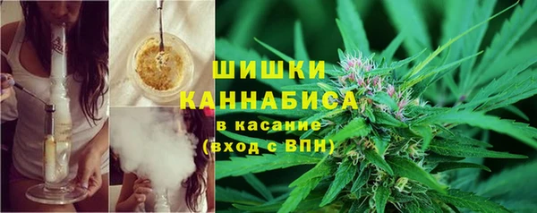 кокаин колумбия Богородск