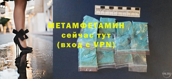 скорость mdpv Богданович
