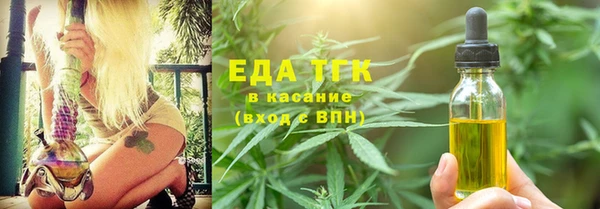 кокаин VHQ Покачи