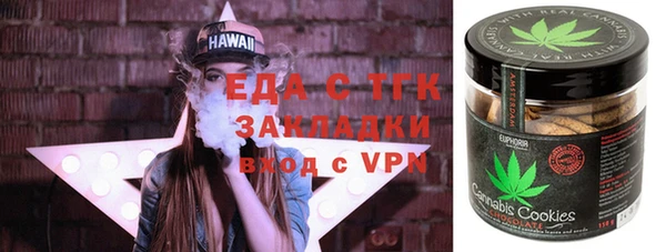 ECSTASY Балабаново