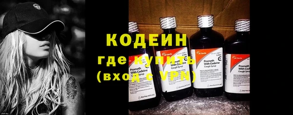 герыч Богородицк