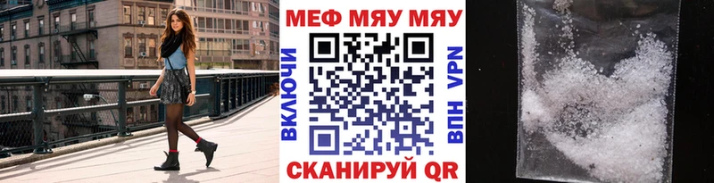мориарти клад  Балабаново  гидра ссылка  Мефедрон мука  наркошоп 