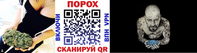 наркотики  Балабаново  Метамфетамин витя 