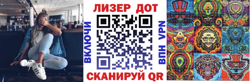 где купить   Балабаново  Марки NBOMe 1,5мг 